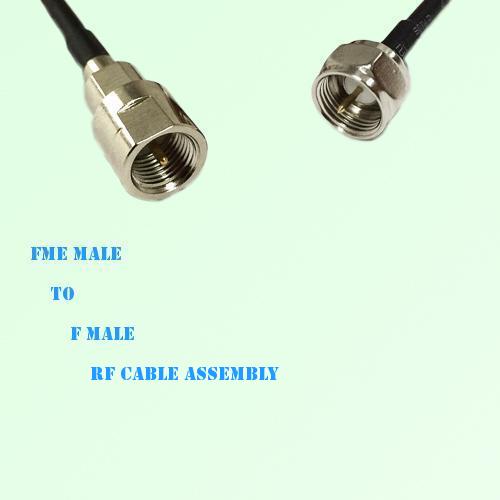 FME Male to F Male RF Cable Assembly
