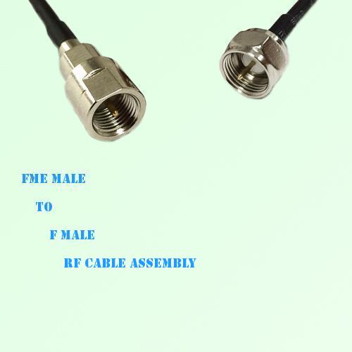 FME Male to F Male RF Cable Assembly FME Male to F Male RF Cable Assembly