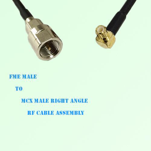 FME Male to MCX Male Right Angle RF Cable Assembly