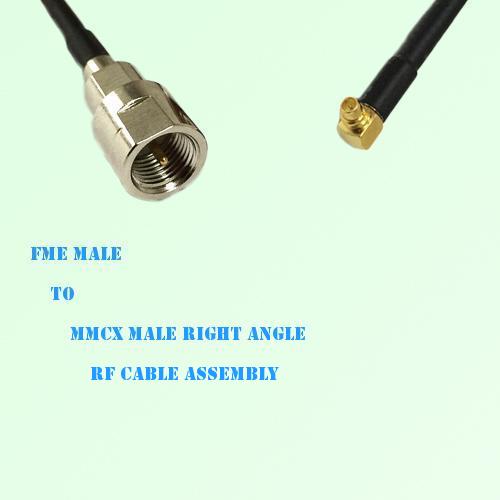 FME Male to MMCX Male Right Angle RF Cable Assembly