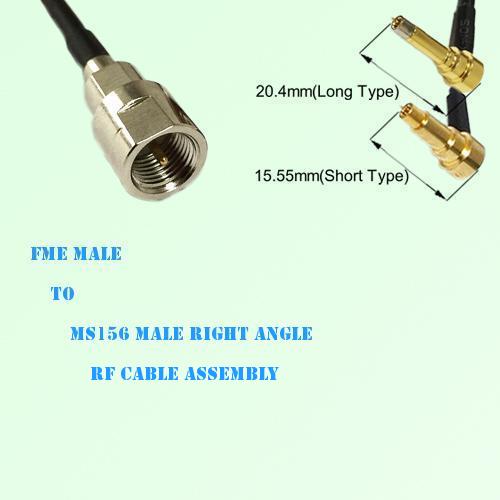 FME Male to MS156 Male Right Angle RF Cable Assembly FME Male to MS156 Male Right Angle RF Cable Assembly