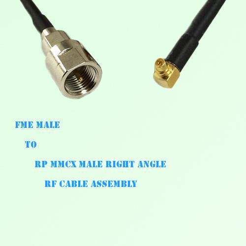 FME Male to RP MMCX Male Right Angle RF Cable Assembly FME Male to RP MMCX Male Right Angle RF Cable Assembly