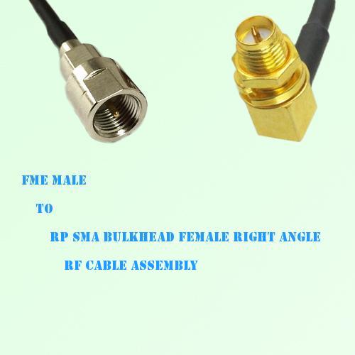 FME Male to RP SMA Bulkhead Female Right Angle RF Cable Assembly FME Male to RP SMA Bulkhead Female Right Angle RF Cable Assembly