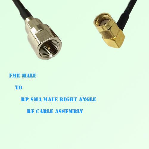 FME Male to RP SMA Male Right Angle RF Cable Assembly FME Male to RP SMA Male Right Angle RF Cable Assembly
