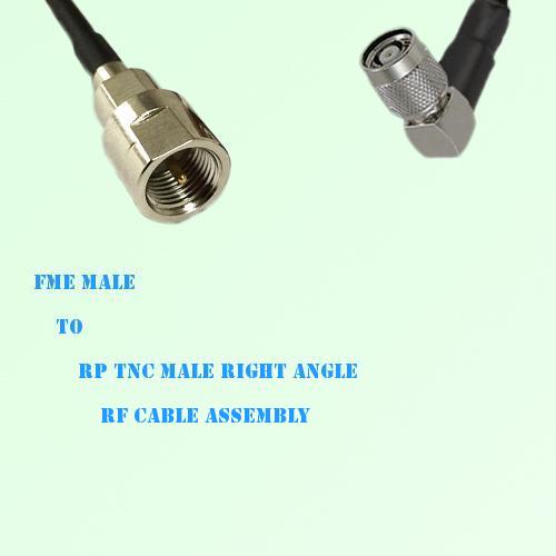 FME Male to RP TNC Male Right Angle RF Cable Assembly