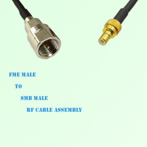 FME Male to SMB Male RF Cable Assembly