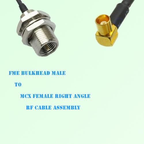 FME Bulkhead Male to MCX Female Right Angle RF Cable Assembly