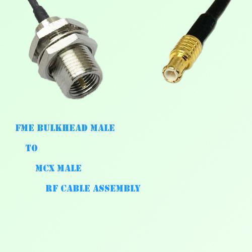 FME Bulkhead Male to MCX Male RF Cable Assembly