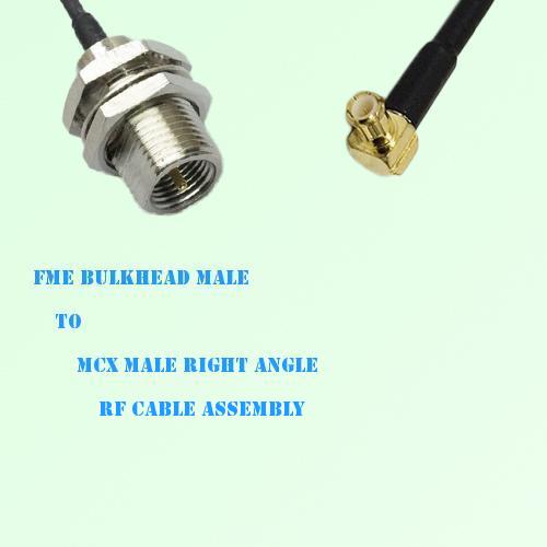 FME Bulkhead Male to MCX Male Right Angle RF Cable Assembly
