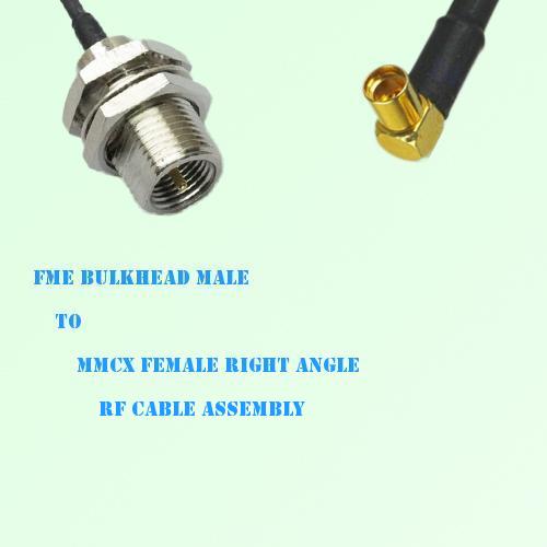 FME Bulkhead Male to MMCX Female Right Angle RF Cable Assembly