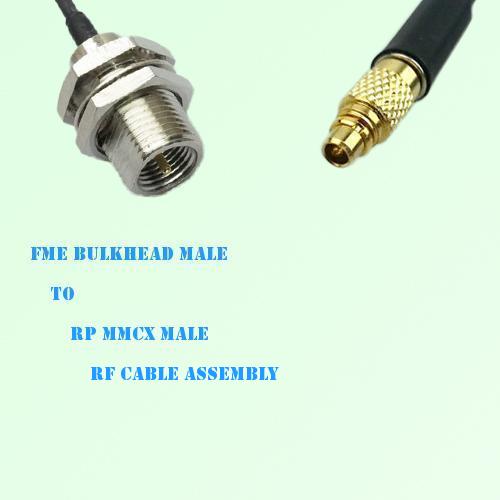 FME Bulkhead Male to RP MMCX Male RF Cable Assembly FME Bulkhead Male to RP MMCX Male RF Cable Assembly