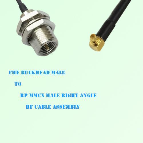 FME Bulkhead Male to RP MMCX Male Right Angle RF Cable Assembly