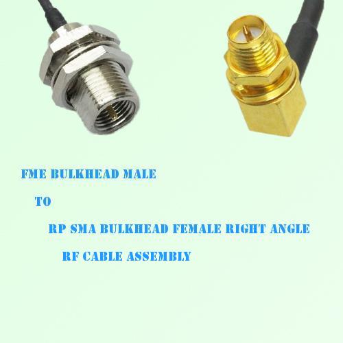 FME Bulkhead Male to RP SMA Bulkhead Female R/A RF Cable Assembly FME Bulkhead Male to RP SMA Bulkhead Female R/A RF Cable Assembly