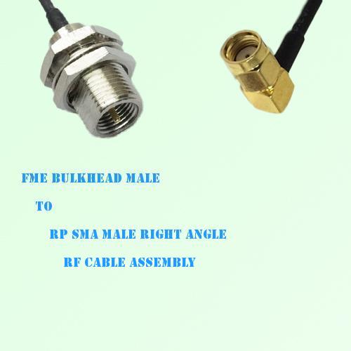 FME Bulkhead Male to RP SMA Male Right Angle RF Cable Assembly
