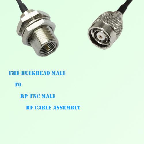 FME Bulkhead Male to RP TNC Male RF Cable Assembly FME Bulkhead Male to RP TNC Male RF Cable Assembly