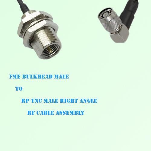 FME Bulkhead Male to RP TNC Male Right Angle RF Cable Assembly FME Bulkhead Male to RP TNC Male Right Angle RF Cable Assembly