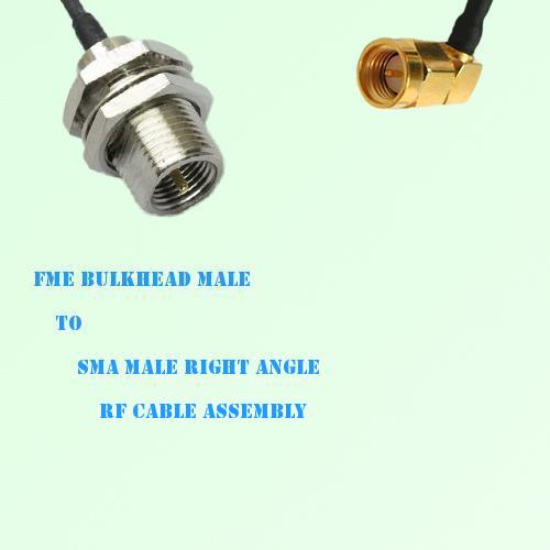 FME Bulkhead Male to SMA Male Right Angle RF Cable Assembly