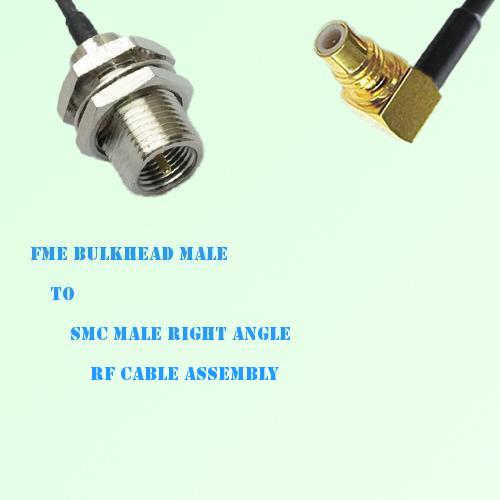 FME Bulkhead Male to SMC Male Right Angle RF Cable Assembly