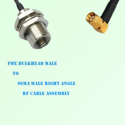 FME Bulkhead Male to SSMA Male Right Angle RF Cable Assembly