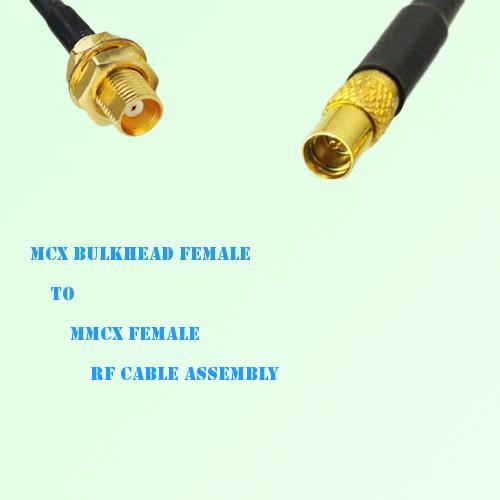 MCX Bulkhead Female to MMCX Female RF Cable Assembly