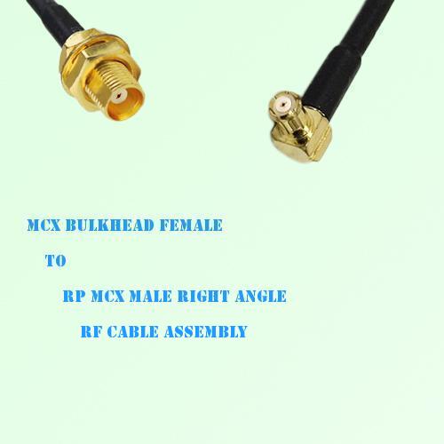 MCX Bulkhead Female to RP MCX Male Right Angle RF Cable Assembly