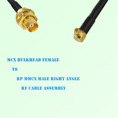 MCX Bulkhead Female to RP MMCX Male Right Angle RF Cable Assembly MCX Bulkhead Female to RP MMCX Male Right Angle RF Cable Assembly