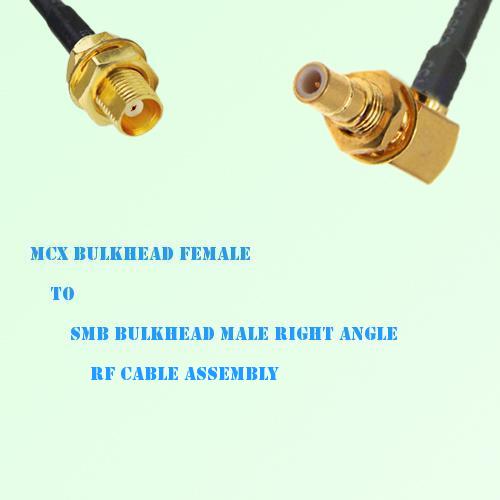 MCX Bulkhead Female to SMB Bulkhead Male Right Angle RF Cable Assembly MCX Bulkhead Female to SMB Bulkhead Male Right Angle RF Cable Assembly