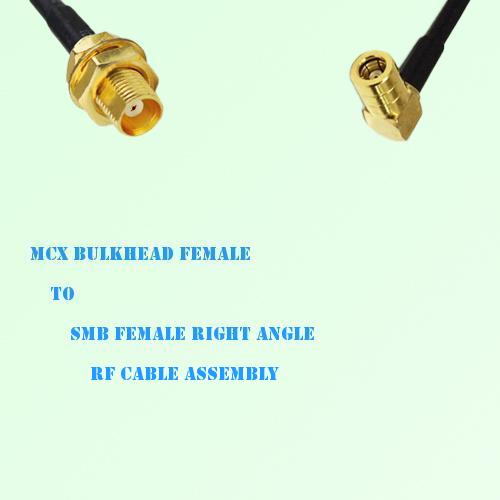 MCX Bulkhead Female to SMB Female Right Angle RF Cable Assembly
