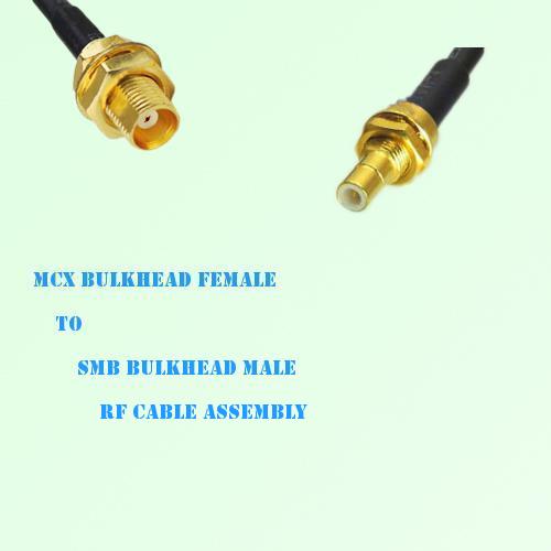MCX Bulkhead Female to SMB Bulkhead Male RF Cable Assembly