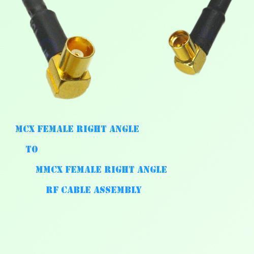 MCX Female Right Angle to MMCX Female Right Angle RF Cable Assembly