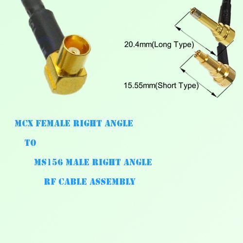 MCX Female Right Angle to MS156 Male Right Angle RF Cable Assembly