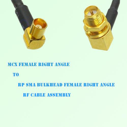 MCX Female R/A to RP SMA Bulkhead Female R/A RF Cable Assembly