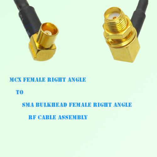 MCX Female R/A to SMA Bulkhead Female R/A RF Cable Assembly