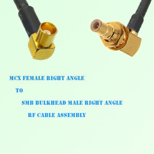 MCX Female R/A to SMB Bulkhead Male R/A RF Cable Assembly