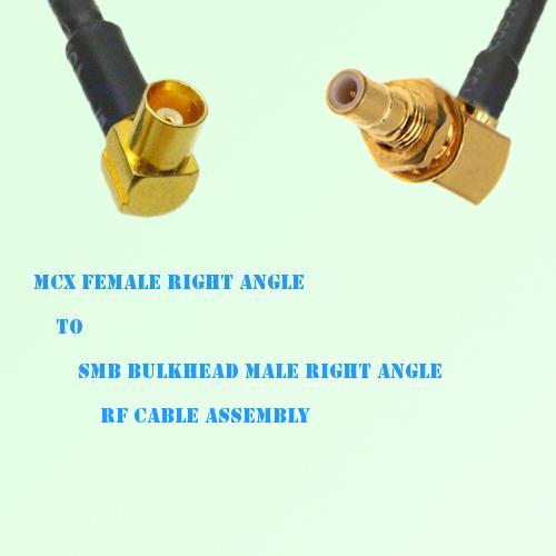 MCX Female R/A to SMB Bulkhead Male R/A RF Cable Assembly MCX Female R/A to SMB Bulkhead Male R/A RF Cable Assembly