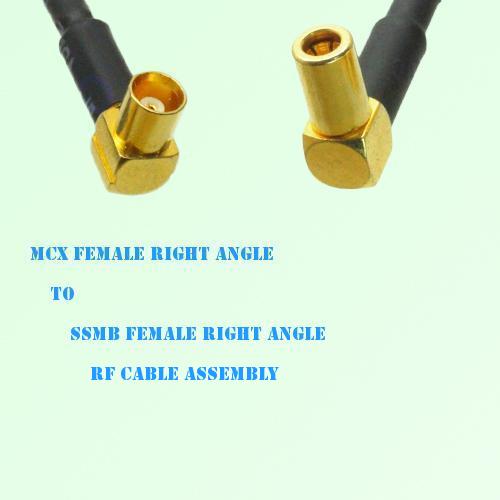 MCX Female Right Angle to SSMB Female Right Angle RF Cable Assembly