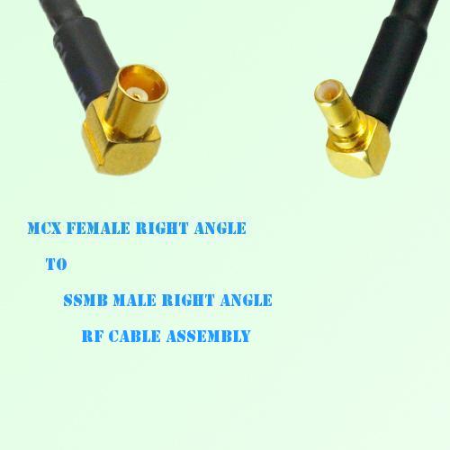 MCX Female Right Angle to SSMB Male Right Angle RF Cable Assembly