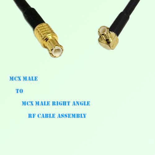 MCX Male to MCX Male Right Angle RF Cable Assembly MCX Male to MCX Male Right Angle RF Cable Assembly