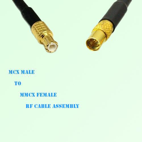 MCX Male to MMCX Female RF Cable Assembly