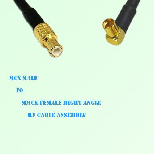 MCX Male to MMCX Female Right Angle RF Cable Assembly