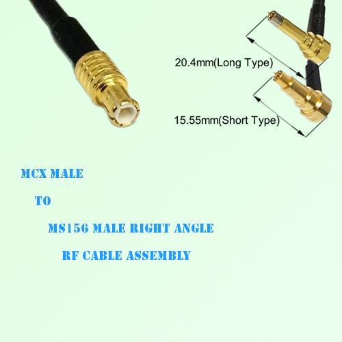 MCX Male to MS156 Male Right Angle RF Cable Assembly MCX Male to MS156 Male Right Angle RF Cable Assembly
