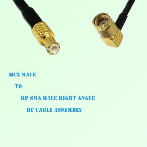 MCX Male to RP SMA Male Right Angle RF Cable Assembly MCX Male to RP SMA Male Right Angle RF Cable Assembly
