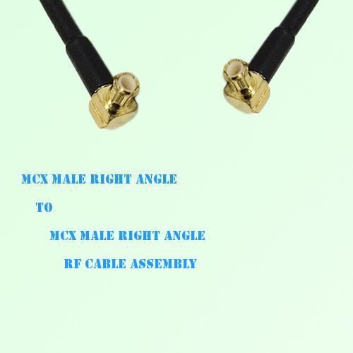 MCX Male Right Angle to MCX Male Right Angle RF Cable Assembly