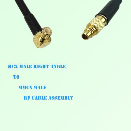MCX Male Right Angle to MMCX Male RF Cable Assembly