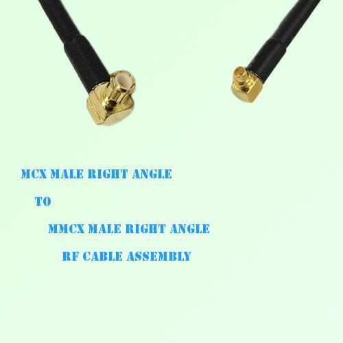 MCX Male Right Angle to MMCX Male Right Angle RF Cable Assembly