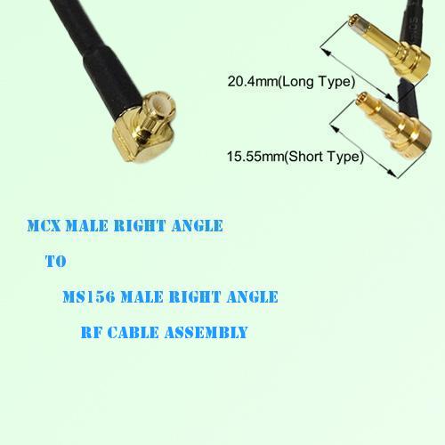 MCX Male Right Angle to MS156 Male Right Angle RF Cable Assembly MCX Male Right Angle to MS156 Male Right Angle RF Cable Assembly