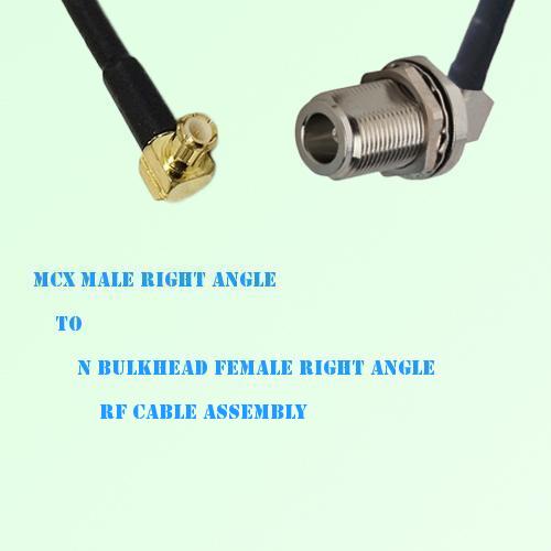 MCX Male R/A to N Bulkhead Female R/A RF Cable Assembly