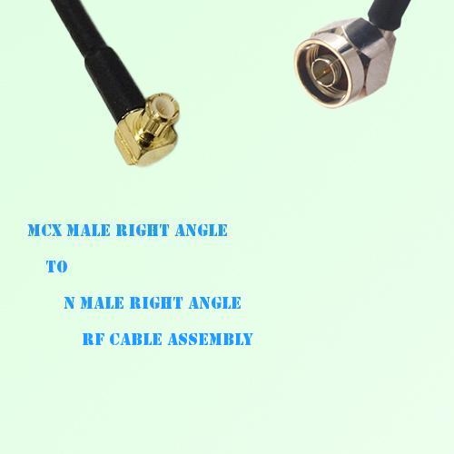 MCX Male Right Angle to N Male Right Angle RF Cable Assembly