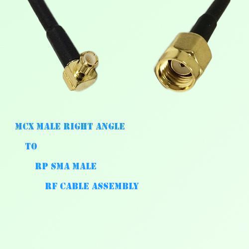 MCX Male Right Angle to RP SMA Male RF Cable Assembly