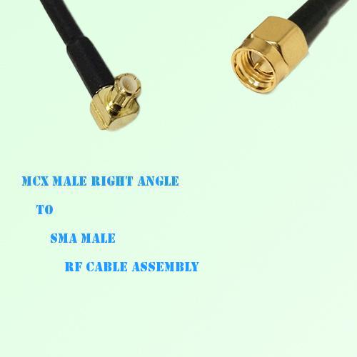 MCX Male Right Angle to SMA Male RF Cable Assembly